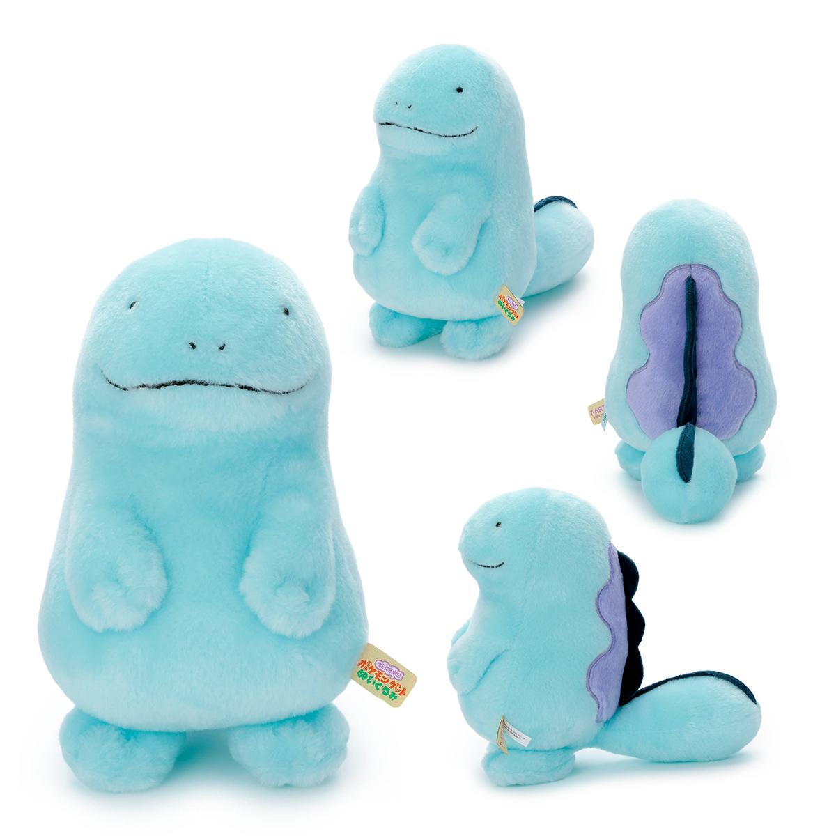 Pokémon ICY Quagsire Plush