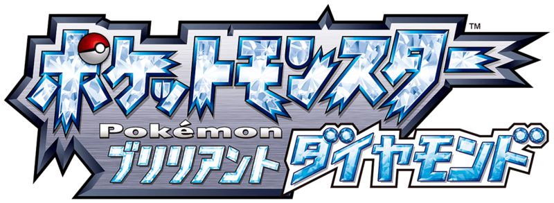 Yahoo!オークション - 未開封 PINS ポケモン クリスタル ピンズ
