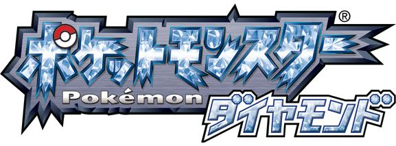 【レア】ポケモン ダイヤモンド パール ピンバッジ ロゴ 985?cb=20110215152624