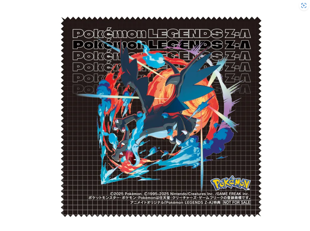 Pokémon LEGENDS ZA Pokémon Legends Z-A Nintendo Switch : Amazon.ca: Video Games