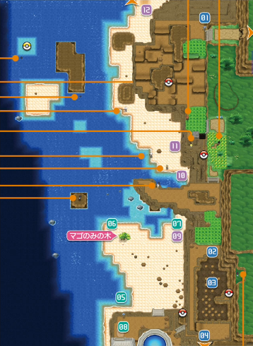 ポケモンぐるっとマップ 2025年最新】ポケモンぐるっとマップの人気アイテム - メルカリ