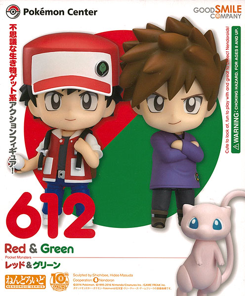 Pokémon Goodsmile | Pokéshopper.net ☆ For all your Pokémon