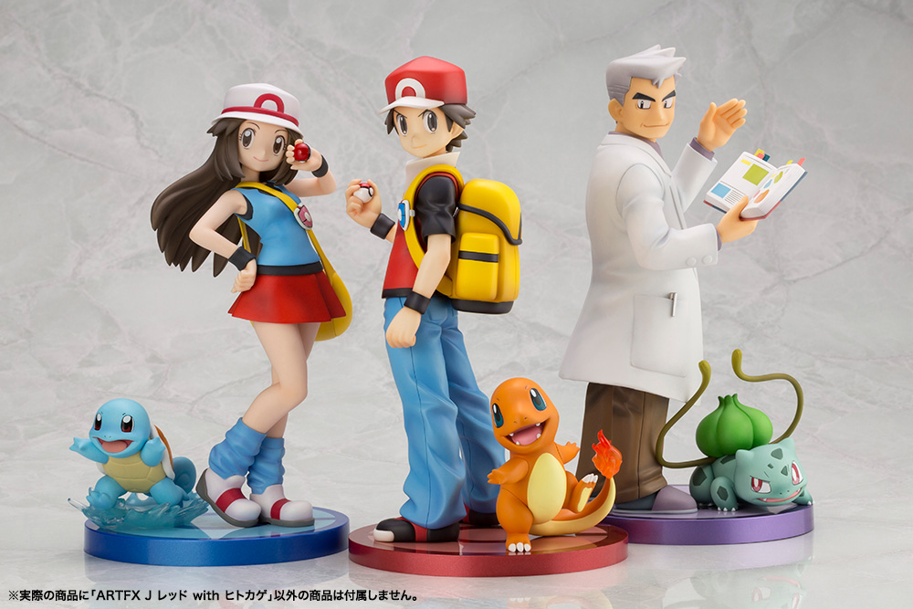 Pokemon figurines sale