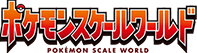 Pokémon Scale World Logo