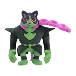 Pokémon Center Okidogi Plush [2023]