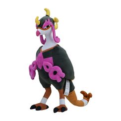 Pokémon Center Fezandipiti Plush [2023]