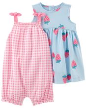 145.000 el set