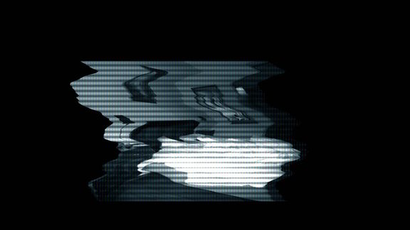 Video still from Metaphors by Bo G Svensson