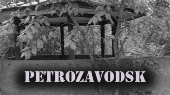 Video still from Watchtower by Bo G Svensson