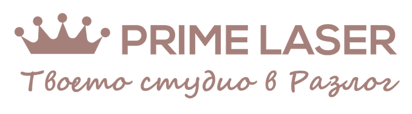 Prime Laser Razlog
