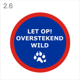 PP sticker 2.6