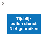 PP sticker 2