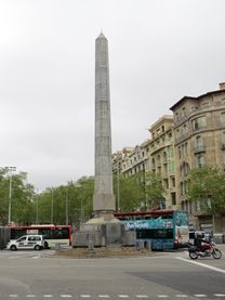 IMG_0264
