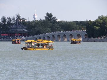 IMG_3994