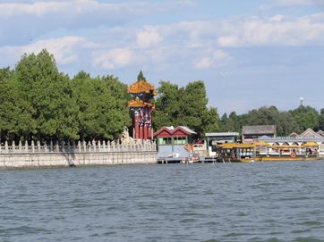 IMG_4012