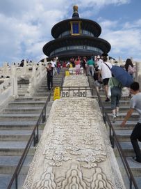 IMG_4441c