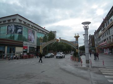 IMG_5617