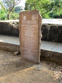 Tsunami memorial 