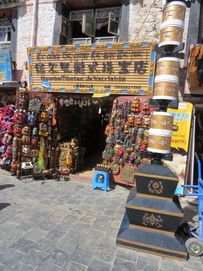 IMG_5726