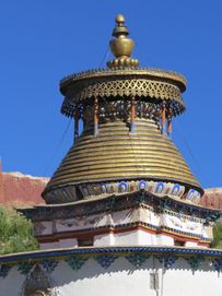 IMG_6728