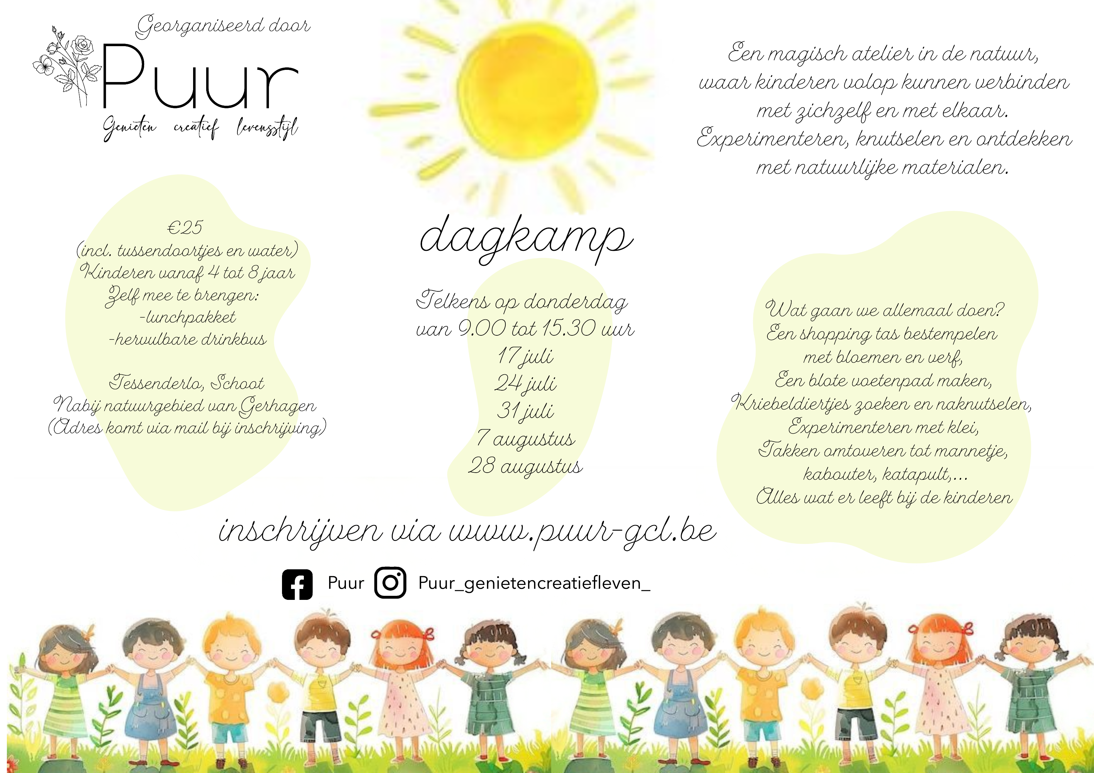 Design 29 (3)