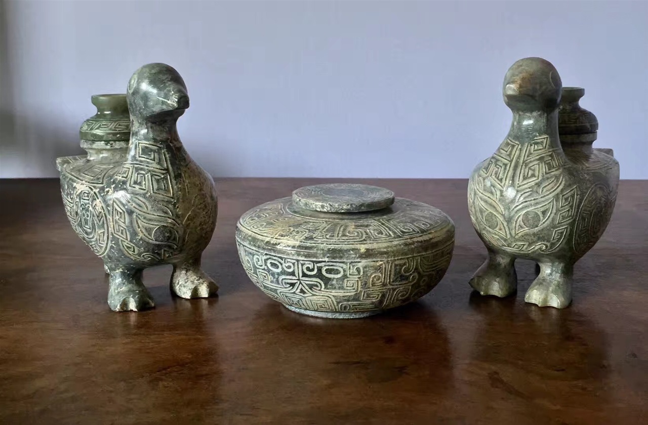 【 出土大理石玉盃 】　骨董古玩　蔵出初品 骨董] 青森県つがる市出土 古墳期 土製 勾玉 検 勾玉 大珠 縄文 弥生