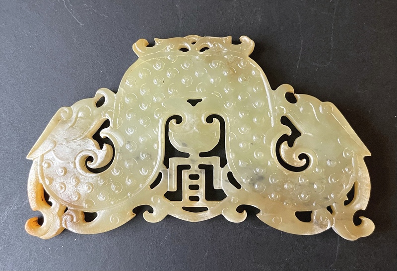 十七，高古玉器- 玉佩与玉璜| qingyuejuny.com