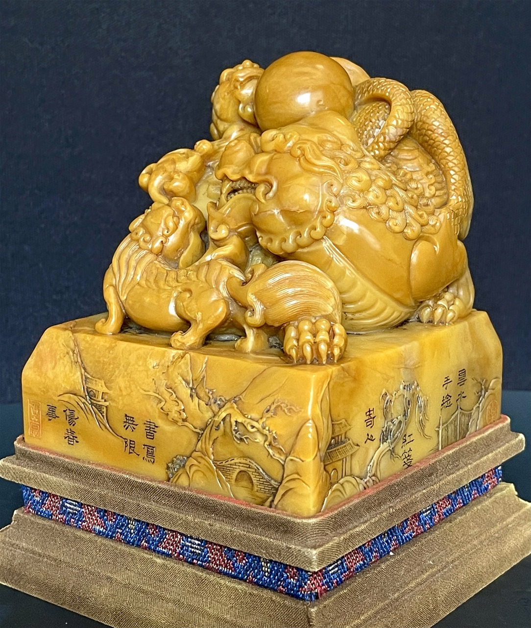 三，清宫，名家田黄- 3 | qingyuejuny.com