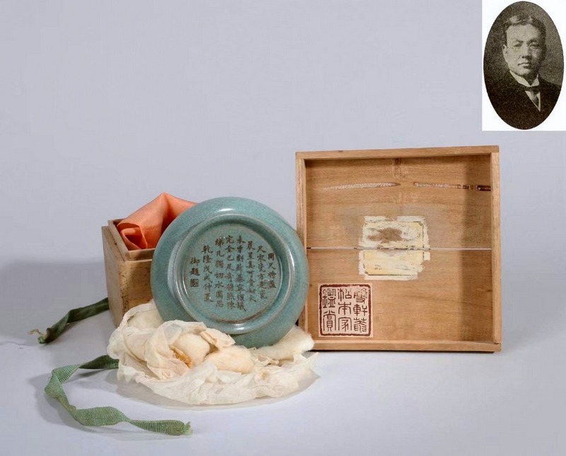 2，傳世高古皇家瓷器| qingyuejuny.com