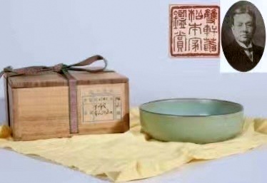 2，傳世高古皇家瓷器| qingyuejuny.com