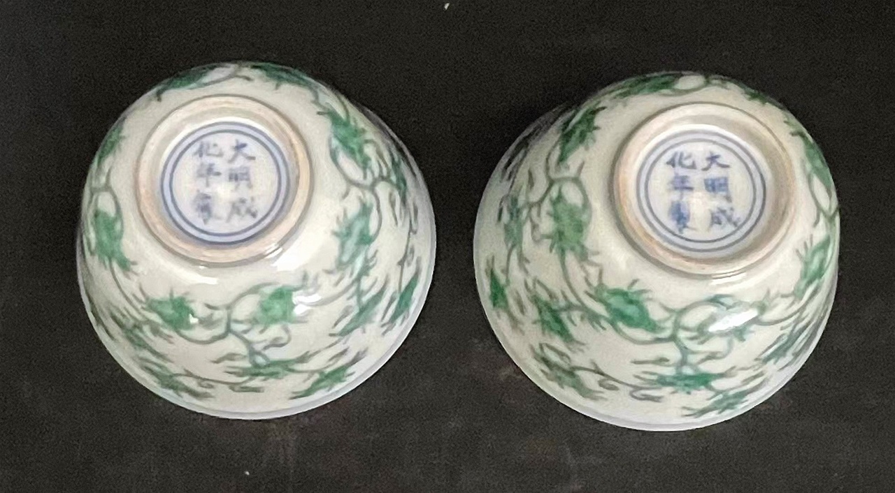 1，乾隆皇帝鉴赏之珍瓷| qingyuejuny.com