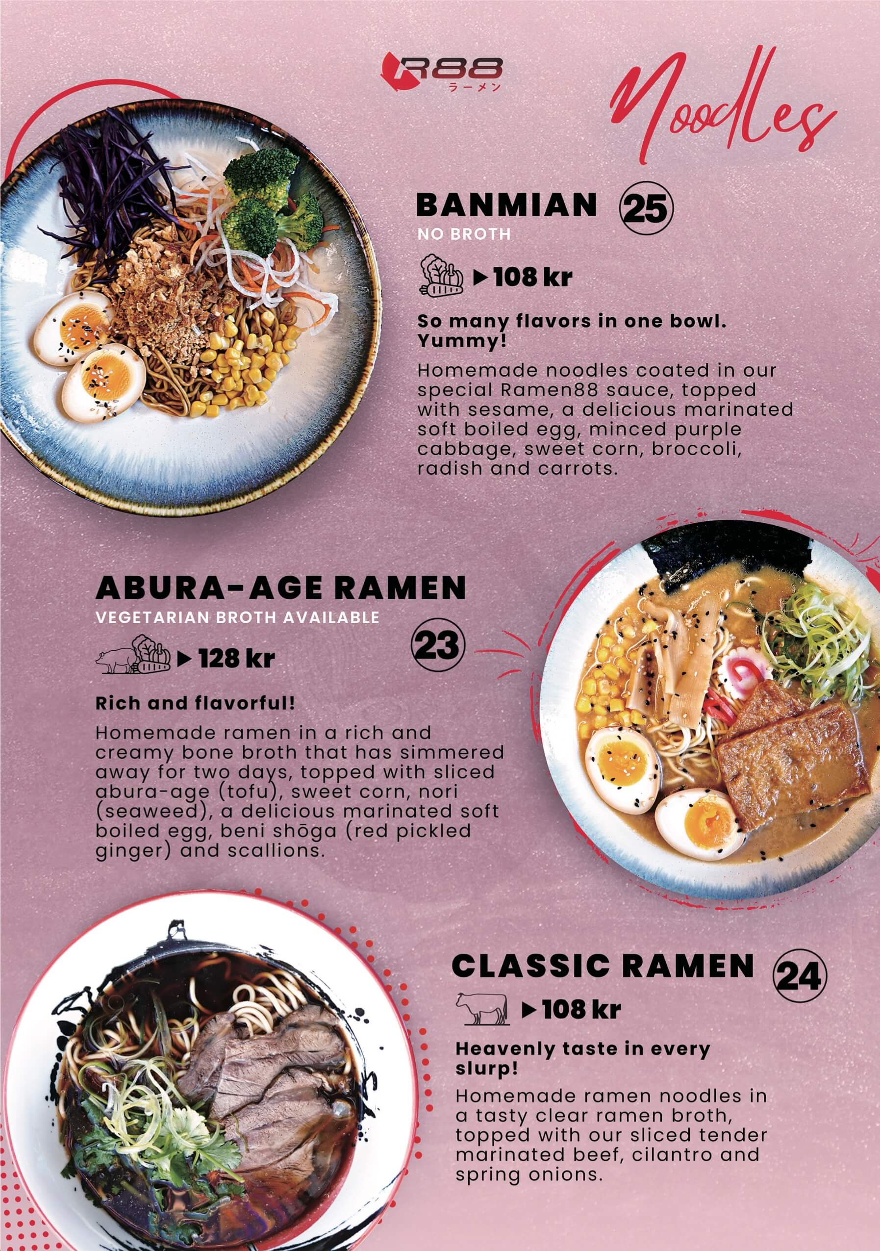 Menu | R88