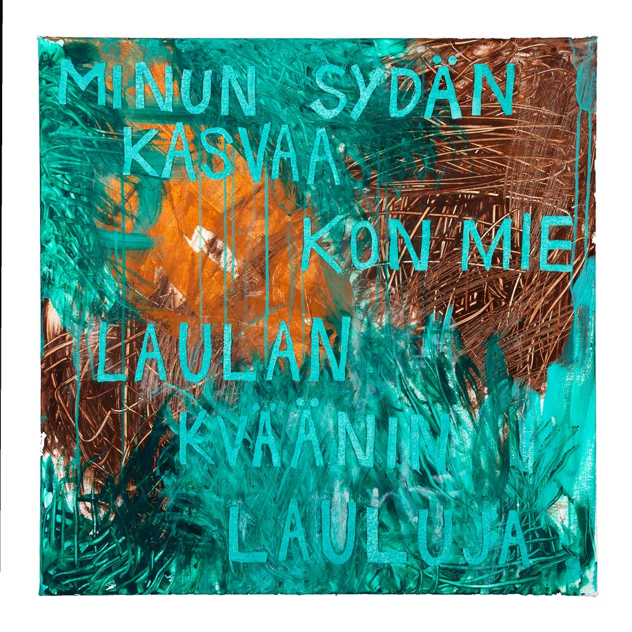 Minun sydän kasvaa kon mie laulan kväänin lauluja