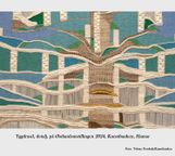 16j Yggdrasil i Kunstbanken