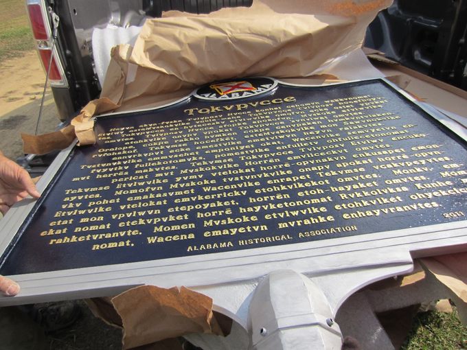 Monument Jay and Charles worked on-Jay translated the Muskogee Language on this side
