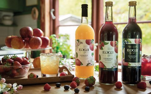 Egge Gard Honefoss () Egge Gard Honefoss