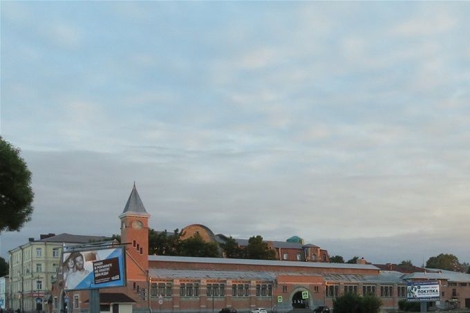Viipuri