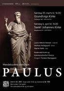 2025Paulus