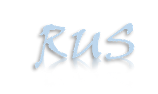 RUSUTBILDNINGEN