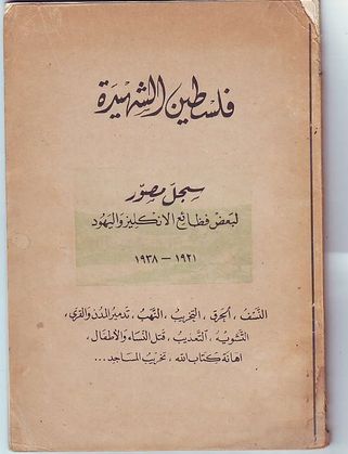 book20241203