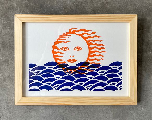 Linogravure. Soleil sur mer