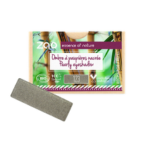 Refill rectangle Eye shadow 123 Grey khaki
