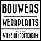 Bouwerswerkplaats