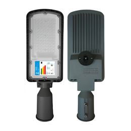 Luminária pública led IP66 com relé 3 pinos e INMETRO
