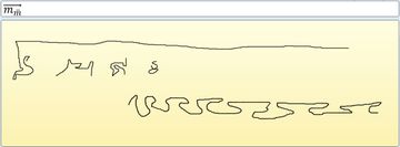 matematisk input 12. august 2020 nakkefoldsscanning b