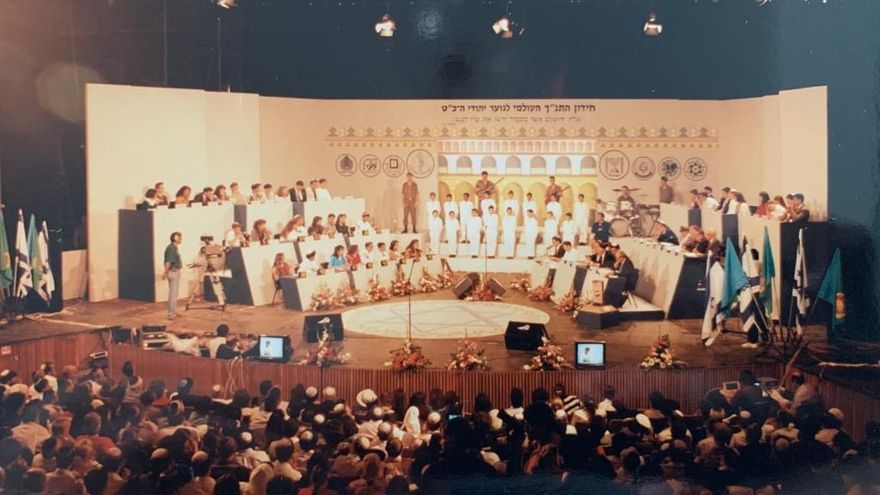 Tanah Yarışması finali - Teatron Yeruşalayim