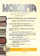 Comment envisager l'historicité de l'évangile de Jean ?