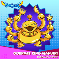 29-Gourmet-King-Manjiri