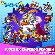 30-Super-DX-Emperor-Penguin