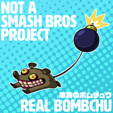 REAL BOMBCHU